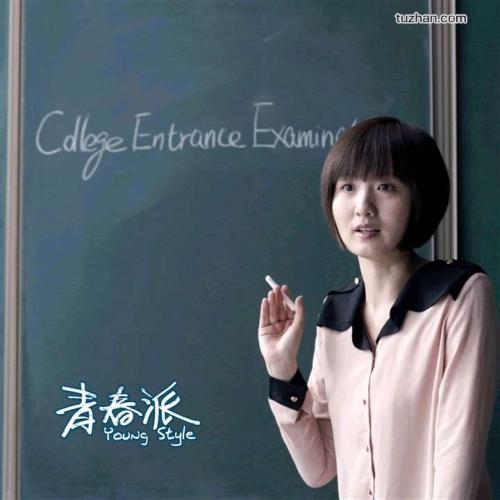 韩国德成女子大学文凭毕业证怎么买假的